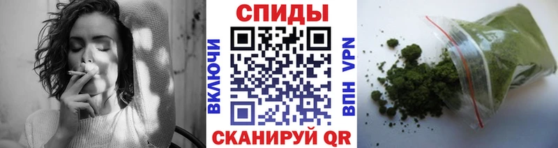 БУТИРАТ BDO 33%  Ленинградская 