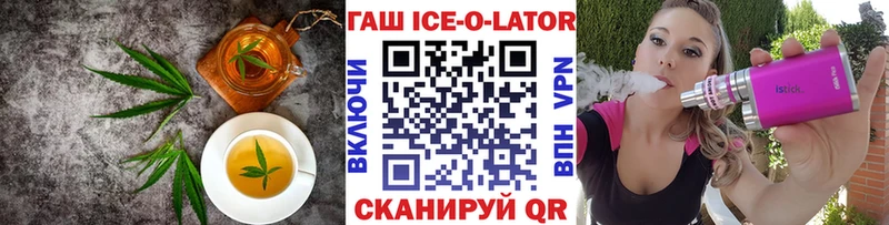 blacksprut вход  Ленинградская  Canna-Cookies марихуана 