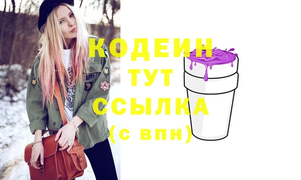 меф VHQ Абдулино