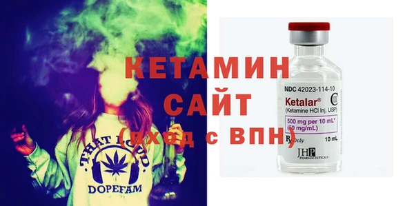 гидропоника Абинск