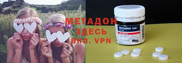кокс Абаза