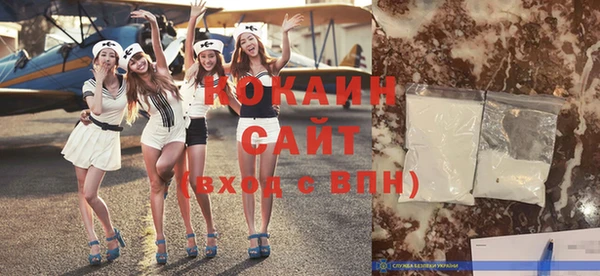 гидропоника Абинск