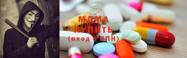 гидропоника Абинск