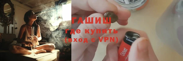 кокс Абаза