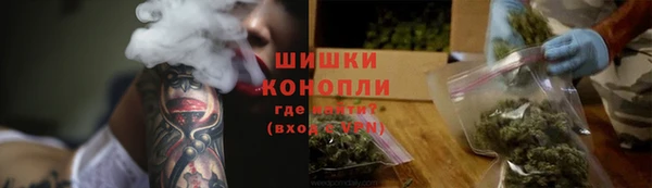 гидропоника Абинск
