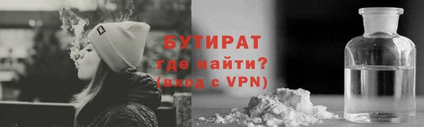 гидропоника Абинск