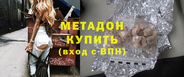 гидропоника Абинск