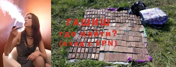 меф VHQ Абдулино