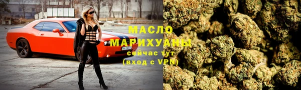 меф VHQ Абдулино