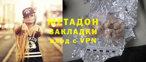 меф VHQ Абдулино