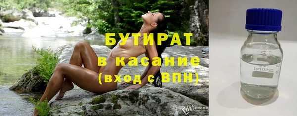 меф VHQ Абдулино