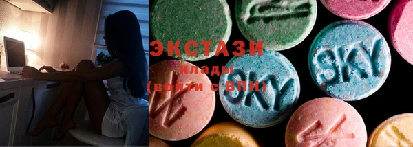 кокс Абаза