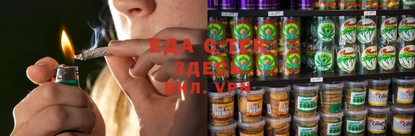 кокс Абаза