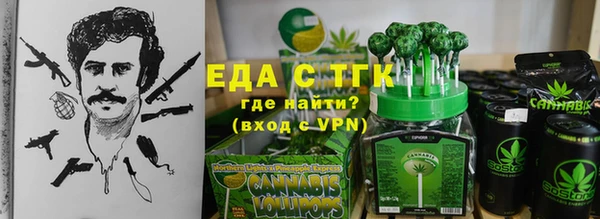 меф VHQ Абдулино