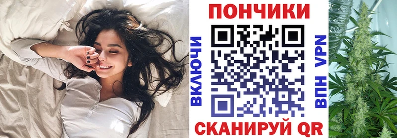 блэк спрут tor Ленинградская Шишки марихуана OG Kush